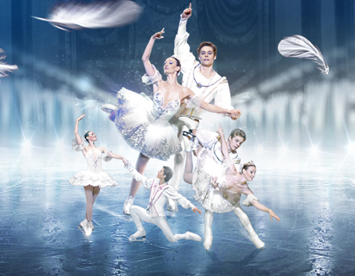 Ballet de São Petersburgo no Gelo